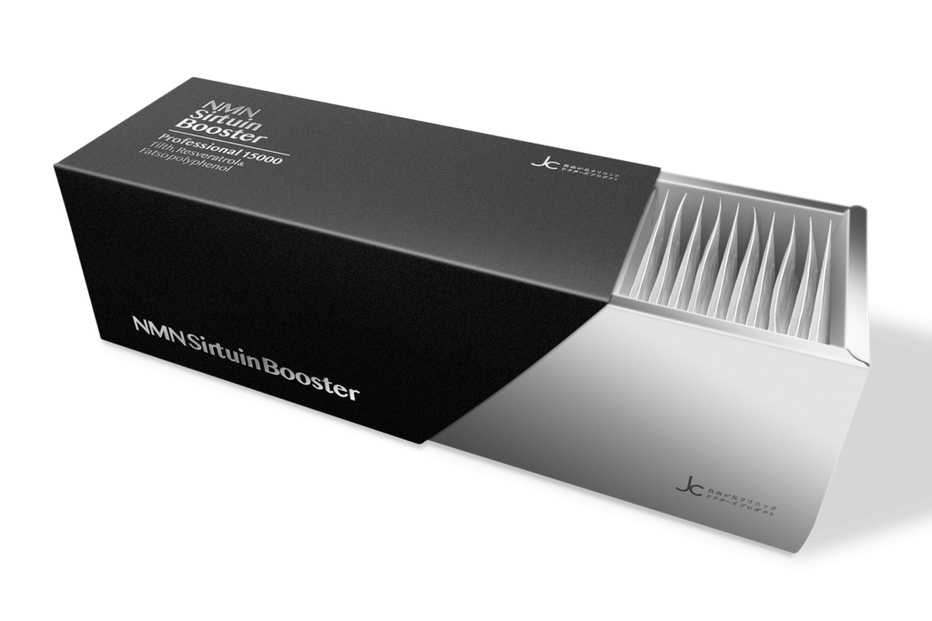 自由が丘クリニックドクターズプロダクト